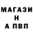 Кетамин VHQ Vika Martynova