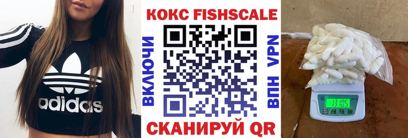 Cocaine 97%  Гдов 