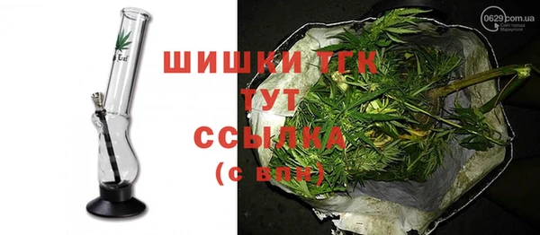 мефедрон мука Баксан