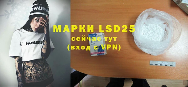мефедрон мука Баксан