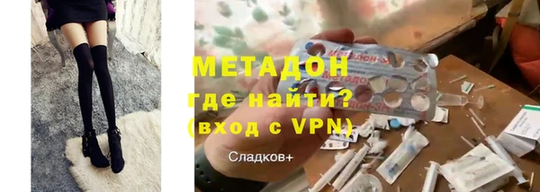 мефедрон мука Баксан