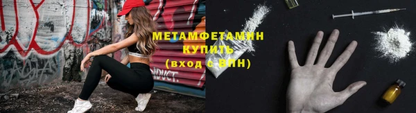 mdpv Нягань