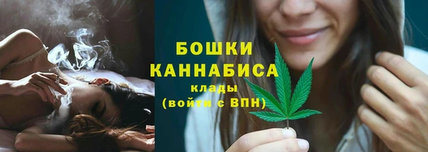 героин Балахна
