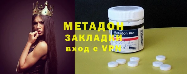 героин Балахна