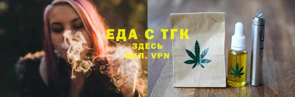 мефедрон мука Баксан