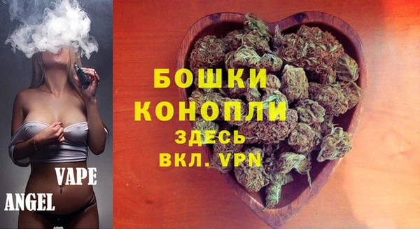 мефедрон мука Баксан