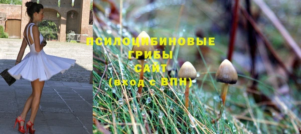 MDMA Балабаново