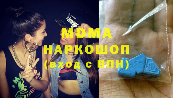 героин Балахна