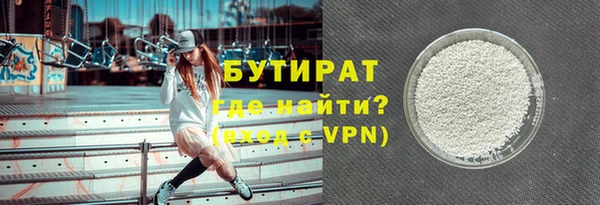 мефедрон мука Баксан
