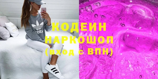 мефедрон мука Баксан