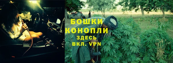 MDMA Балабаново