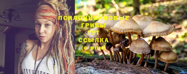 мефедрон мука Баксан