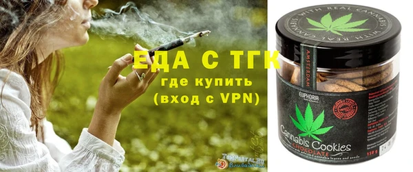 героин Балахна