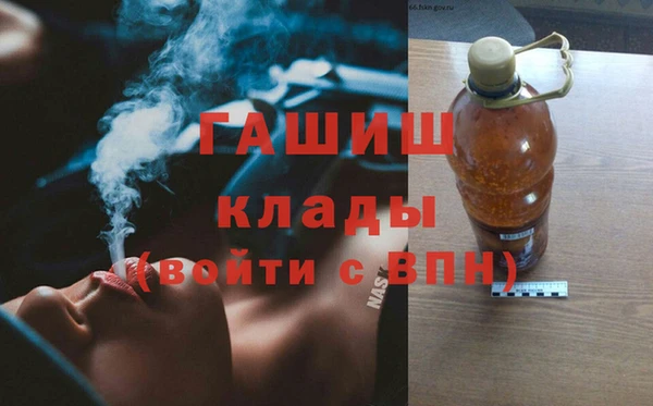 мефедрон мука Баксан