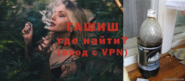 героин Балахна